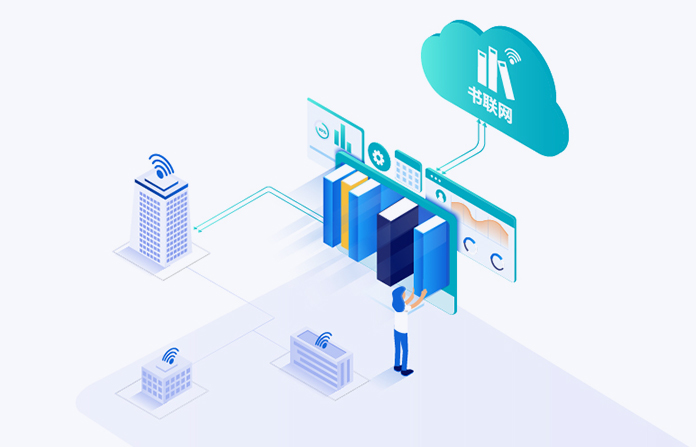 1628147736622580.jpg 智慧书连网.jpg