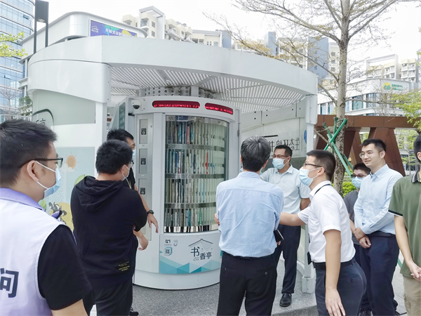 1635469167525716.jpg 1635469167525716.jpg