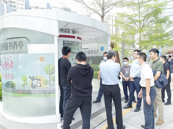 1635469203769669.jpg 1635469203769669.jpg