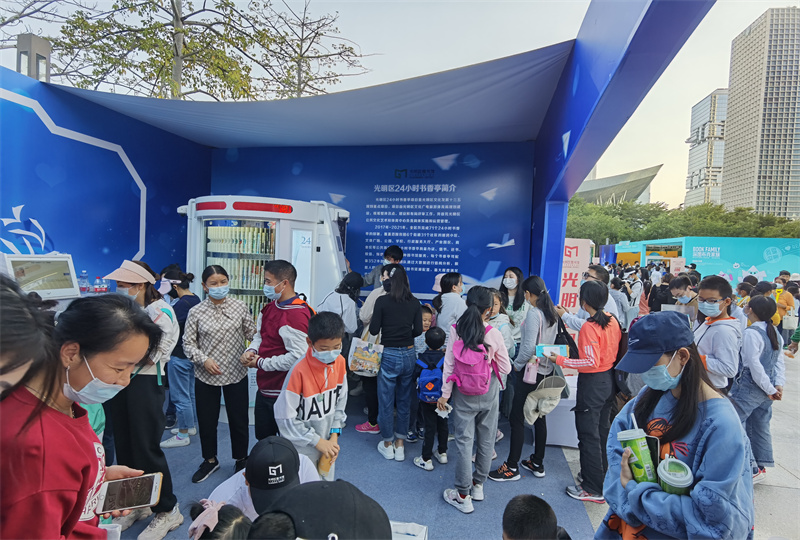 1638233839145630.jpg 1638233839145630.jpg