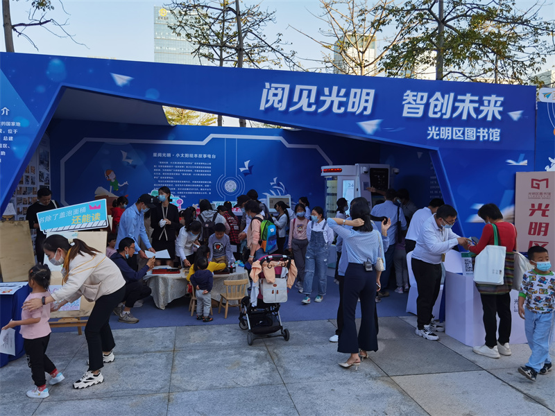 1638233927584908.jpg 1638233927584908.jpg