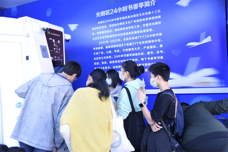 1638233966917048.png 8_副本.png