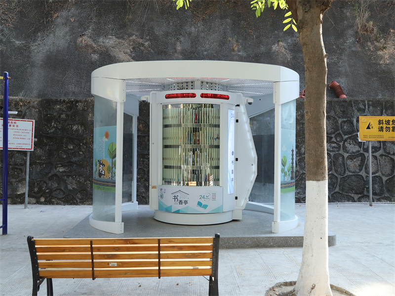 1638234005657763.jpg IMG_4012.JPG