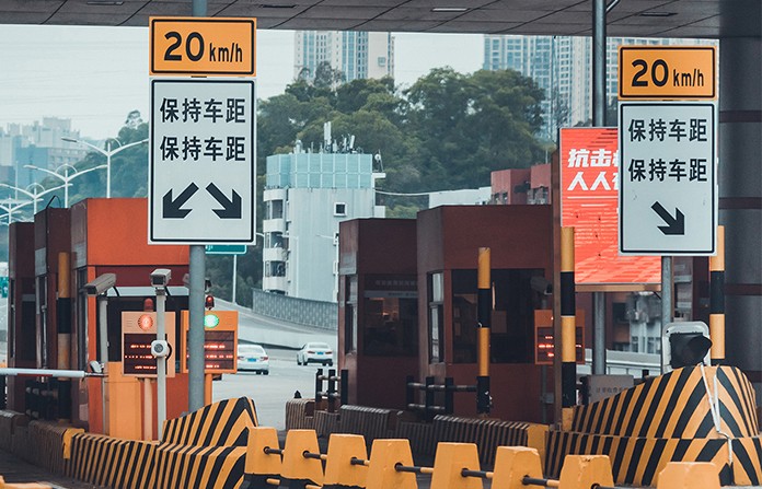 1656056240446500.jpg 04-车道抬闸放行.jpg