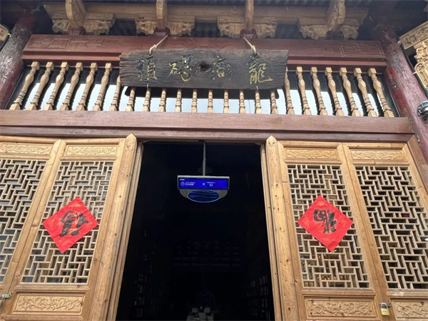 1659316685312926.jpg 微信图片_20220712113949.jpg