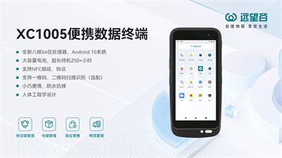 1678864455465894.jpg 02-1005.jpg