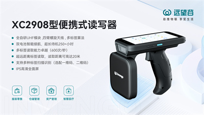 1678864462906701.jpg 03-2908.jpg