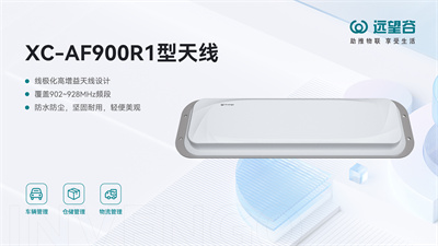 1678864478321094.jpg 06-AF900R1.jpg