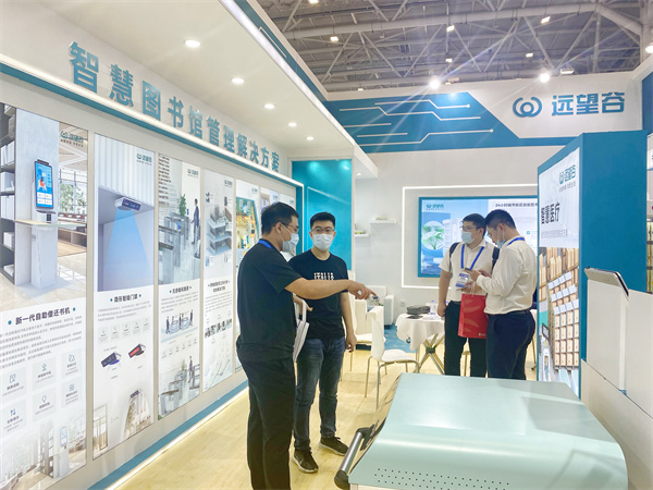 1678864628609549.jpg 22.jpg