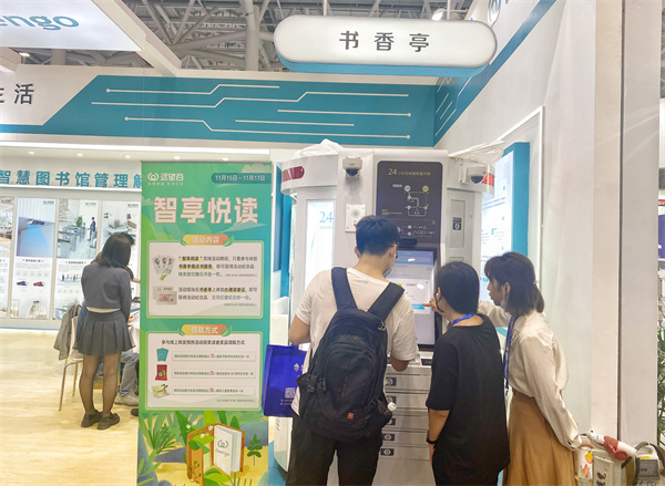 1678864645775639.jpg 26.jpg