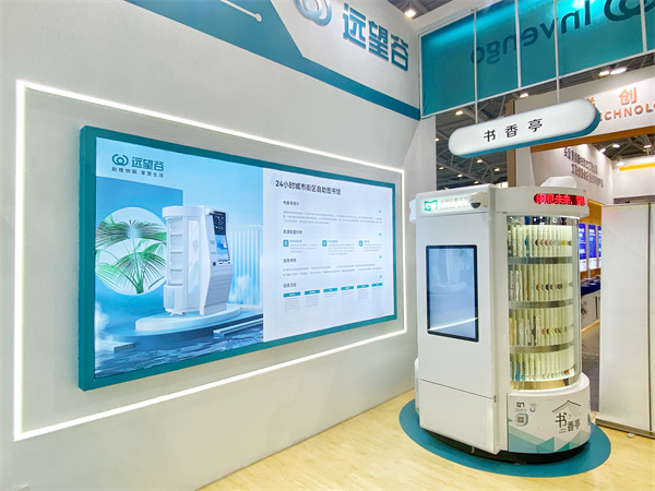 1678864652943705.jpg 13.jpg