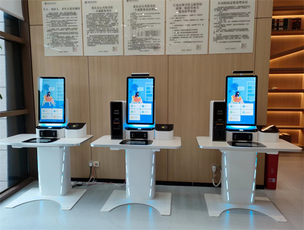 1678864785417712.png 图片2.png