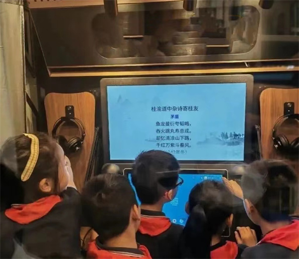 1678864800230731.jpg 微信图片_20230307114651.jpg