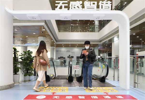 1679964592872185.jpg 微信图片_20230322095815.jpg