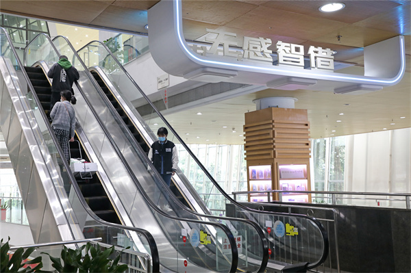 1679964597894825.jpg 微信图片_20230322095832.jpg