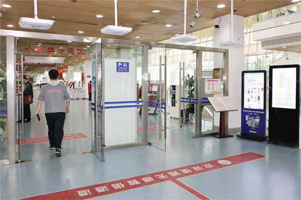 1679964604671390.jpg 微信图片_20230322100617.jpg