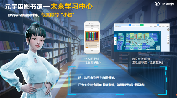 1681698035489244.png 6.png