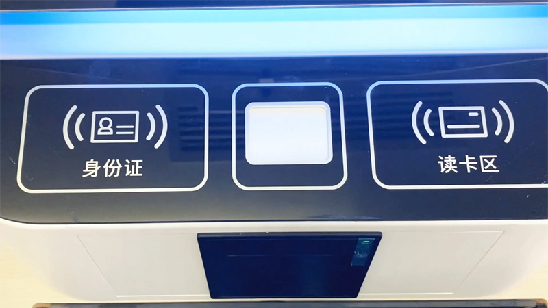 1682672807989654.png 微信图片_20230420155715.png