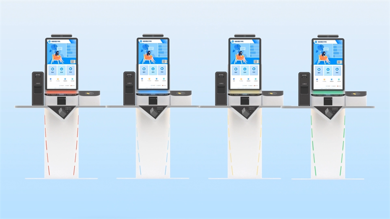 1682672847321989.png 微信图片_20230420155709.png