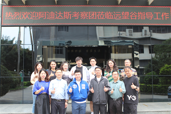 1683278717856903.jpg 1683278717856903.jpg