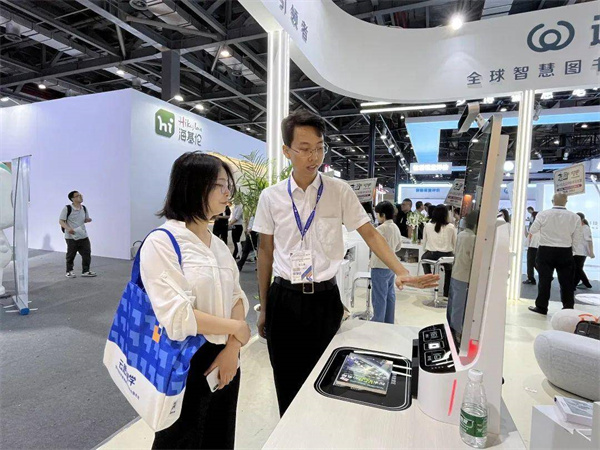 1683526215148982.jpg 5389f40496174d3db583d6ed73eb57c3.jpg