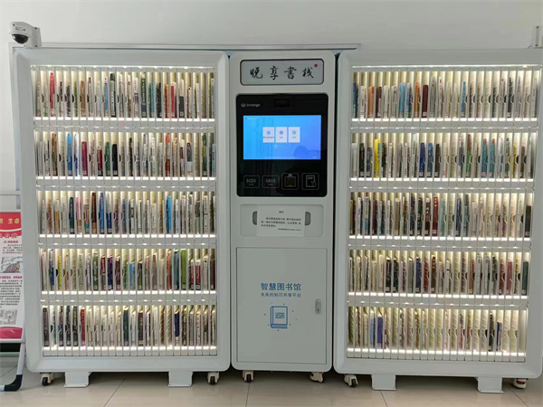 1692775141102264.jpg 1692775141102264.jpg