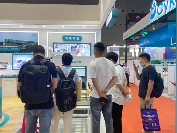 1695608098964078.jpg 微信图片_20230925091814.jpg