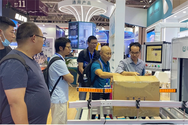 1695608108798936.jpg 微信图片_20230925092600.jpg