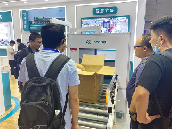 1695608181669254.jpg 微信图片_20230925091934.jpg