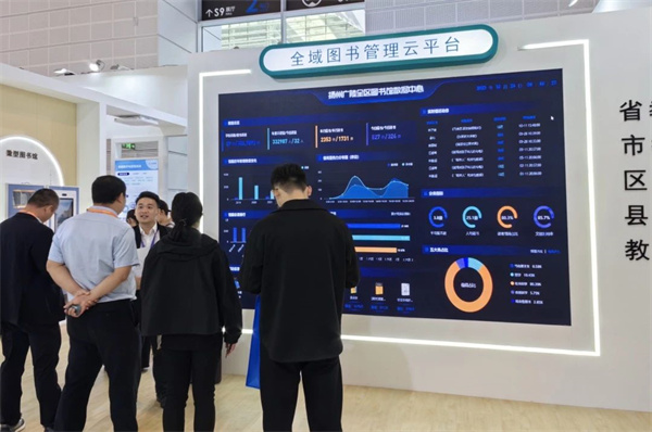 1698136979749354.jpg 微信图片_20231024163209.jpg