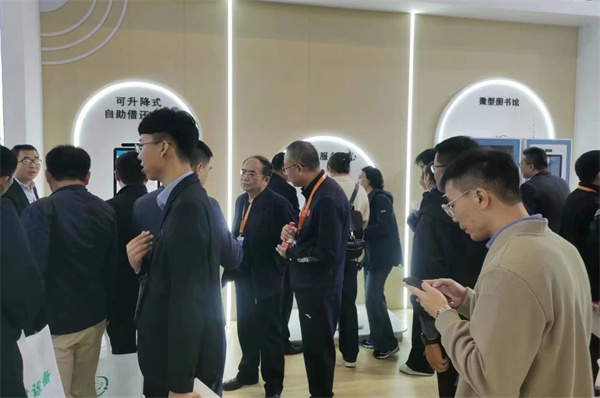 1698137049651396.jpg 微信图片_20231024163219.jpg