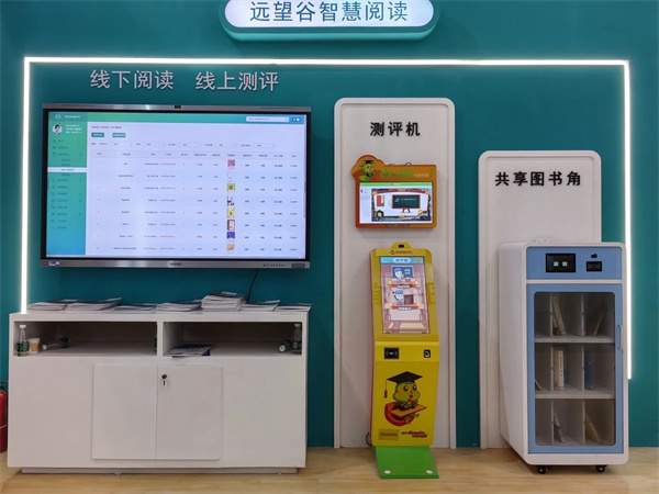 1698137738144619.jpg 微信图片_20231024163250.jpg