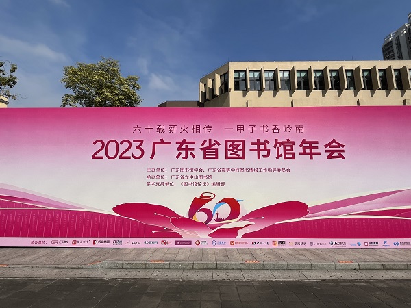 1701425989744447.jpg 01.jpg