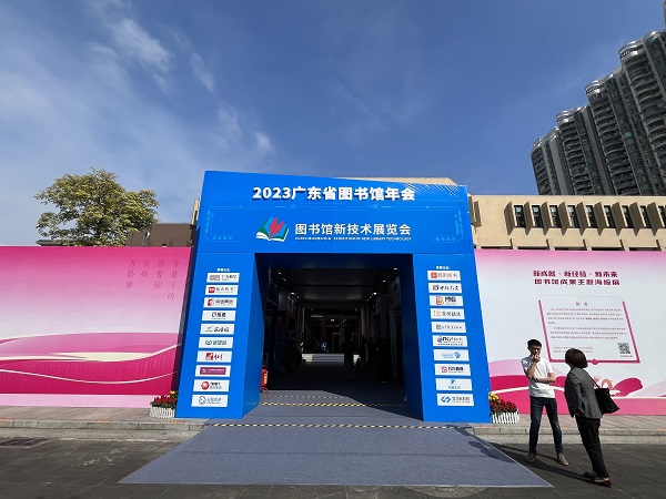 1701426082811174.jpg 03.jpg