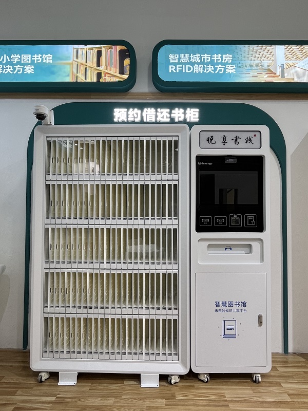 1701426346721038.jpg 14.jpg