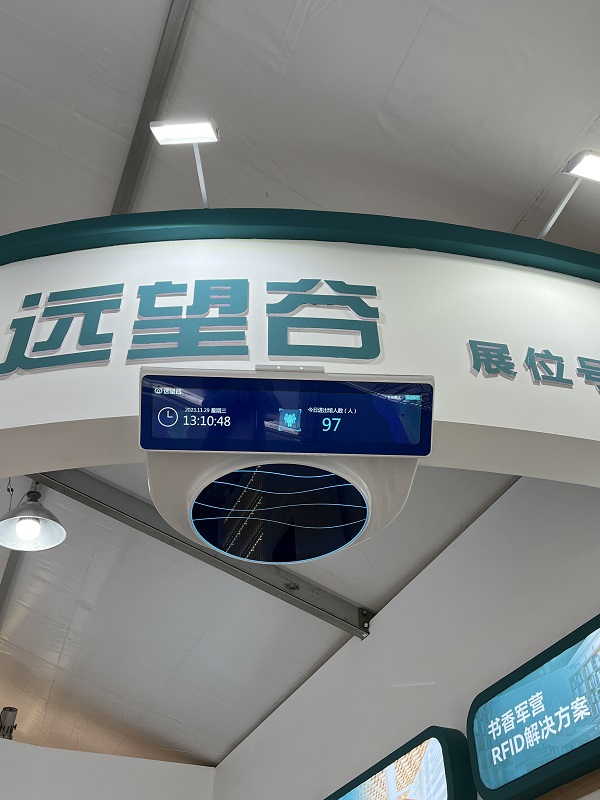 1701426378460911.jpg 16.jpg