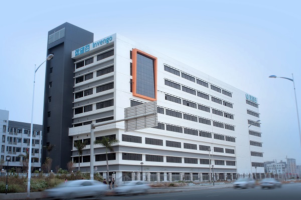 1701426442112212.jpg 产业园大楼1.jpg