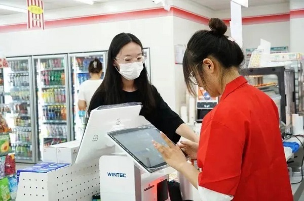 1701998572628896.jpg 08.jpg