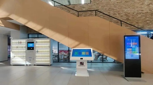 1701998630196435.jpg 1701998630196435.jpg