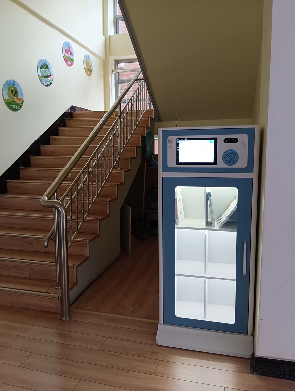 1702628410281753.jpg 9.jpg