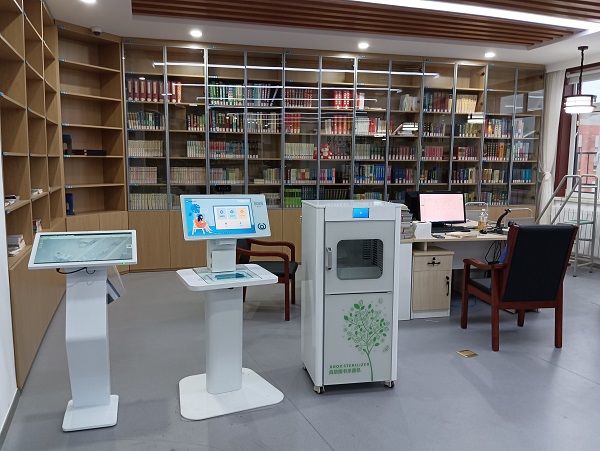 1702628420727310.jpg 10.jpg