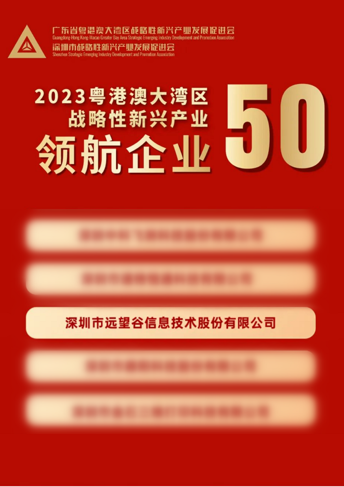 1704245462898645.png 1704245462898645.png