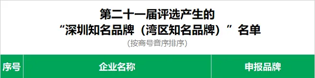 1710408106877839.png 1710408106877839.png