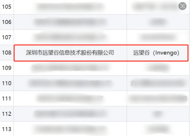 1710408127713279.png 1710408127713279.png