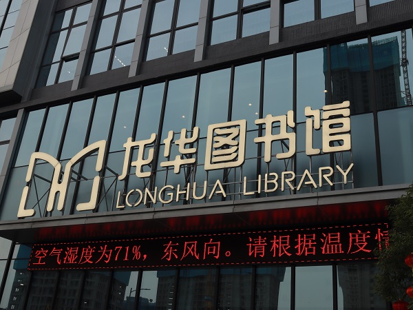 1714444207464710.jpg 1714444207464710.jpg