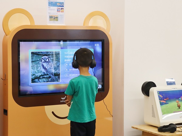 1714445395675069.jpg 1714445395675069.jpg