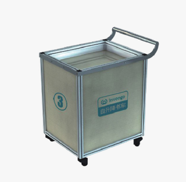 1715407669477934.png XC-BM350.png