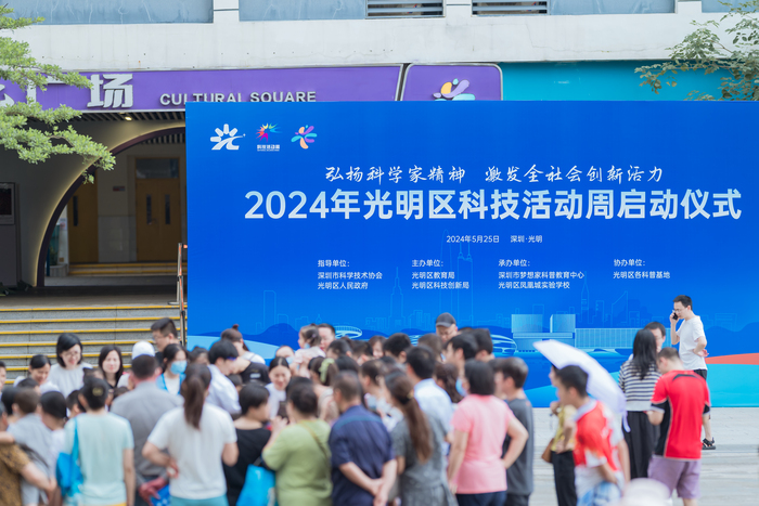 1716947508872534.jpg ZF0_1697.jpg