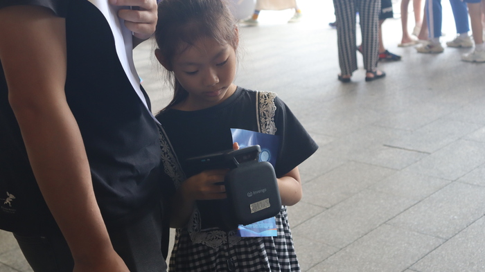 1716947757407895.jpg 1716947757407895.jpg