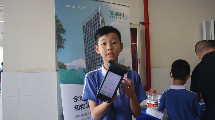 1716947772388762.jpg 1716947772388762.jpg